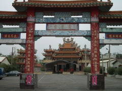 溪湖荷婆崙霖肇宮標題圖片