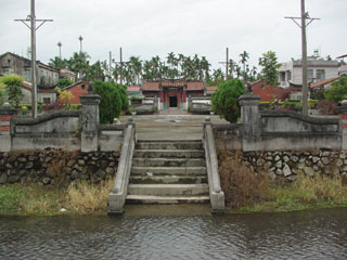 劉氏宗祠「芳山堂」標題圖片
