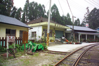 十字路車站標題圖片