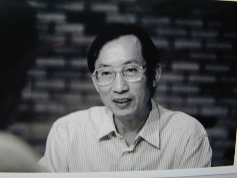 曾貴海標題圖片