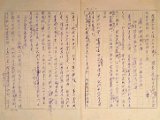 01-B-09-0126.jpg