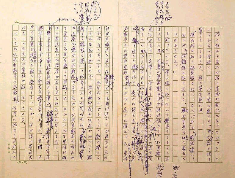 01-B-14-0016