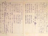 01-B-14-0005.jpg