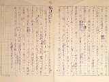01-B-14-0008.jpg