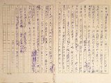01-B-14-0009.jpg