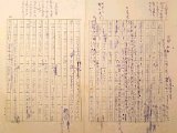 01-B-14-0013.jpg