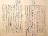 01-B-14-0016.jpg