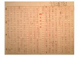 03-B-32-0002.jpg