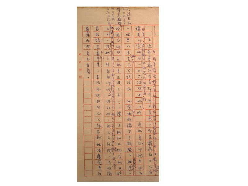 03-B-34-0006
