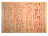 03-B-34-0010.jpg
