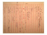 03-B-34-0016.jpg