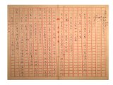 03-B-34-0022.jpg