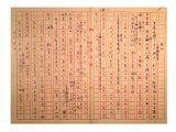 03-B-34-0024.jpg