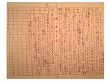 03-B-34-0042.jpg