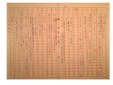 03-B-34-0050.jpg
