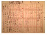 03-B-34-0051.jpg