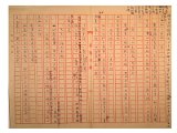 03-B-34-0054.jpg