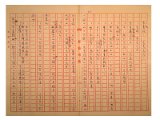 03-B-34-0061.jpg
