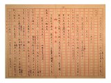 03-B-34-0068.jpg