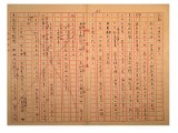 03-B-34-0076.jpg