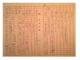 03-B-34-0085.jpg