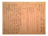 03-B-34-0098.jpg