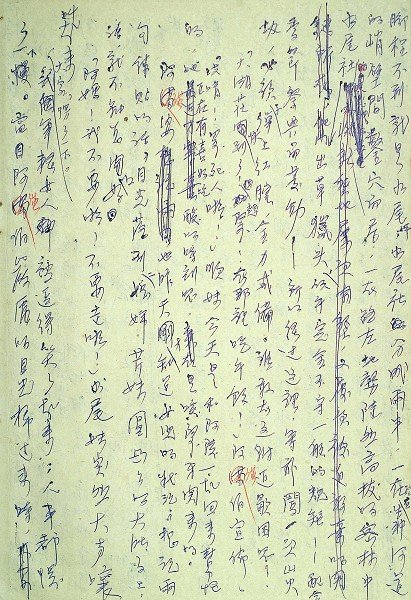05-B-32-0003