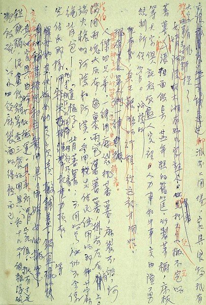 05-B-32-0017