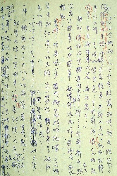 05-B-32-0022