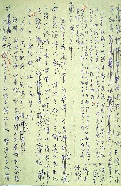 05-B-32-0024