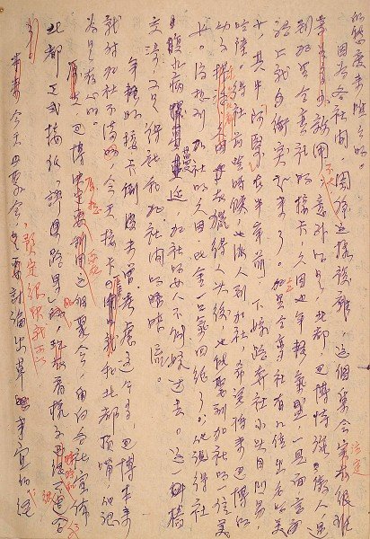 05-B-32-0050