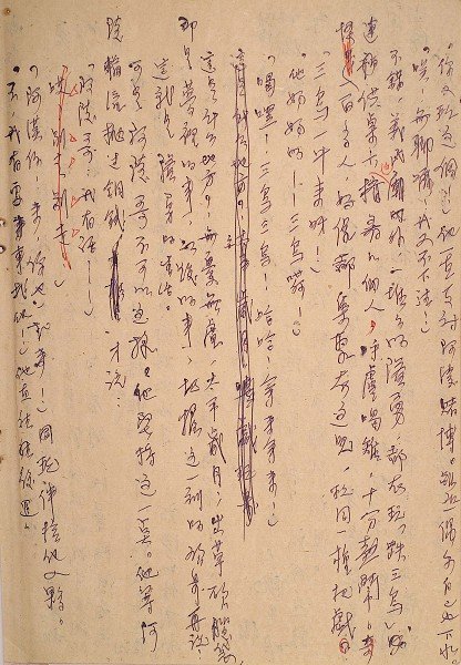05-B-32-0061