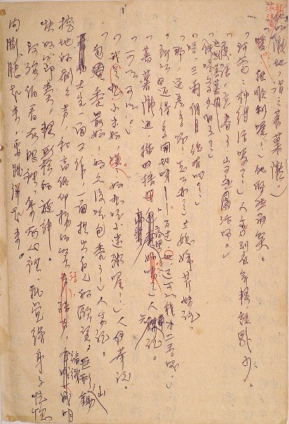 05-B-32-0070