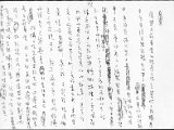 08-B-01-0051.jpg