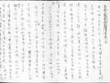 08-B-01-0073.jpg