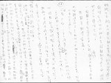 08-B-01-0111.jpg