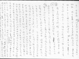 08-B-01-0115.jpg