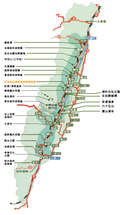 花東縱谷客家美食展會 客家雲hakka Cloud