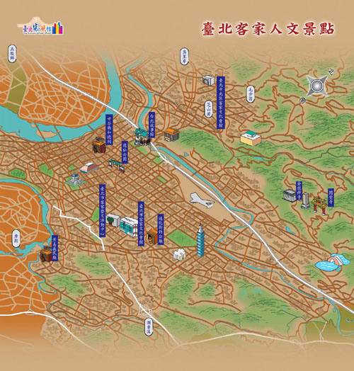 客家采風專車-台北新故鄉-客家雲 Hakka Cloud