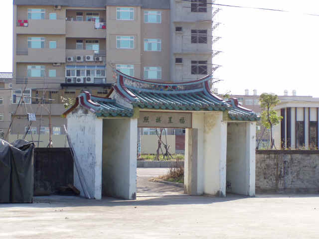 基地現況2