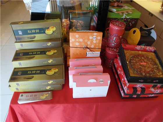 錦香餅舖標題圖片