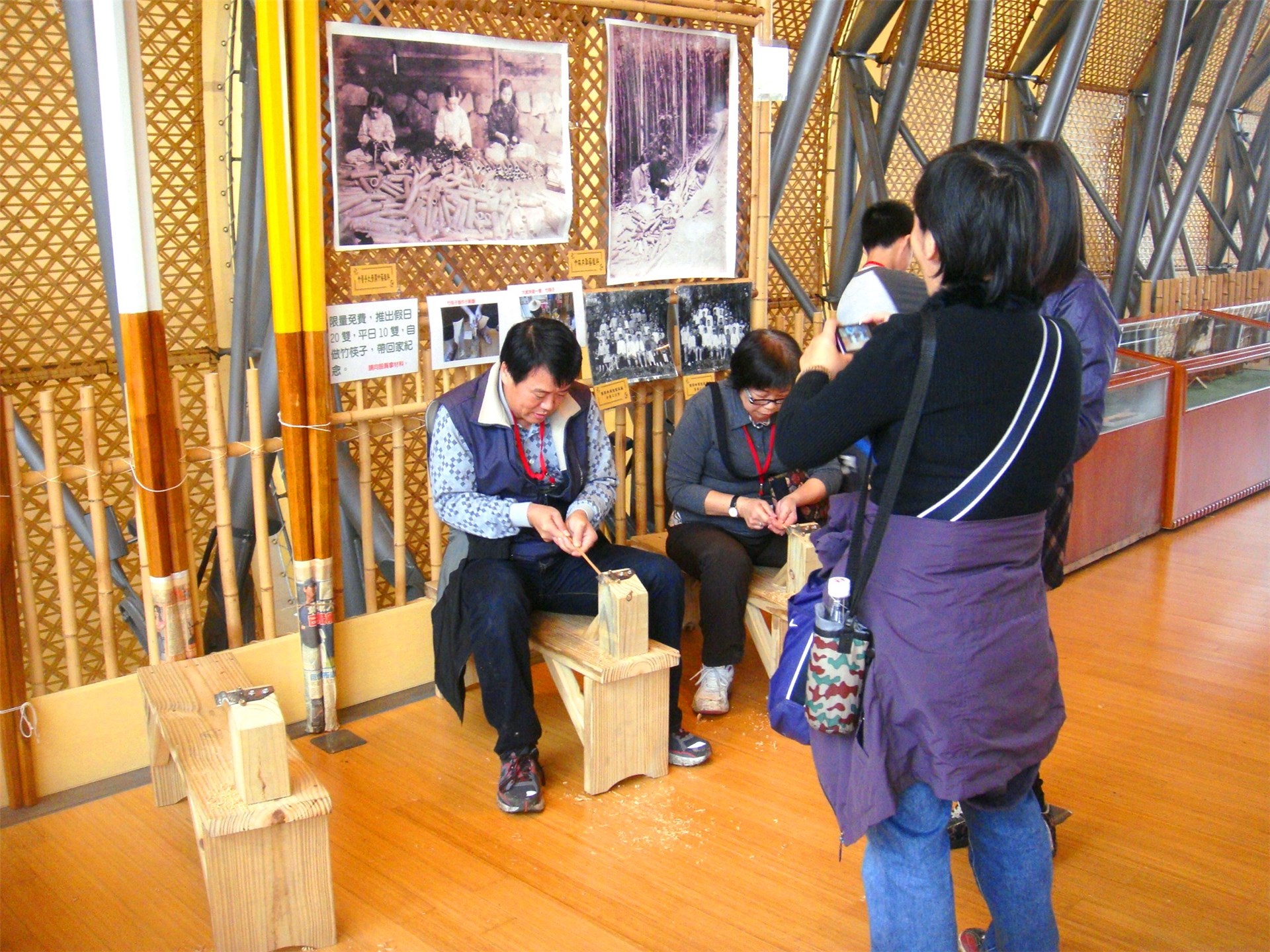 竹山文化園區標題圖片